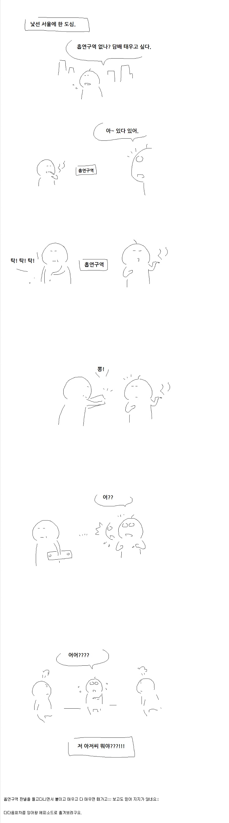 20150717143327713_1437143536_0_3.JPEG