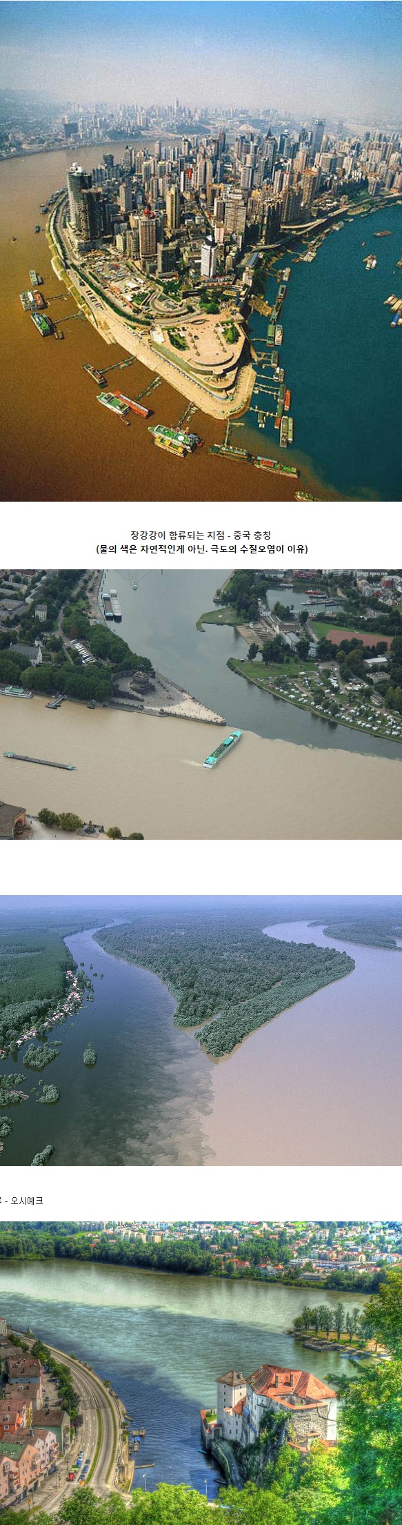 20150419013318734_1429439531_1_9.JPEG