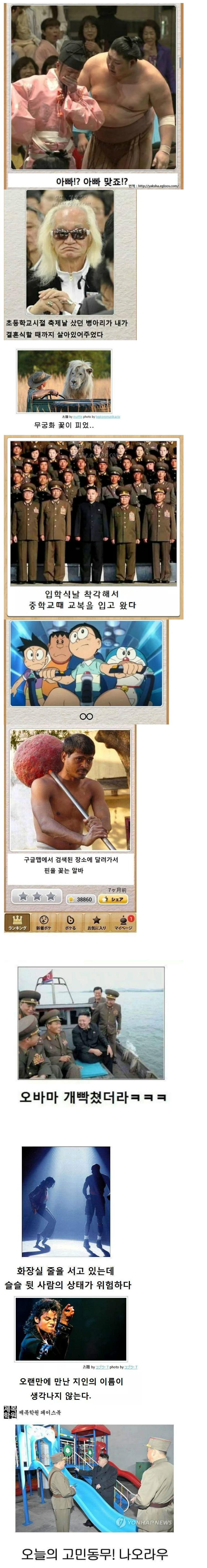 20150725144058958_1437913940_0_8.png