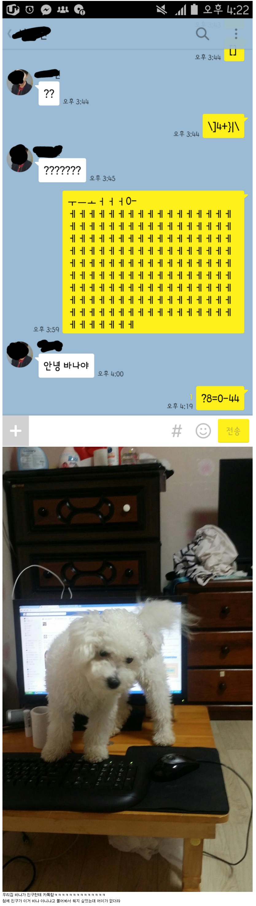 20151113160052448_1447423560_0_2.JPEG