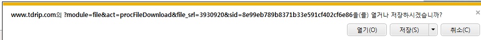제목 없음.jpg : 갑자기....