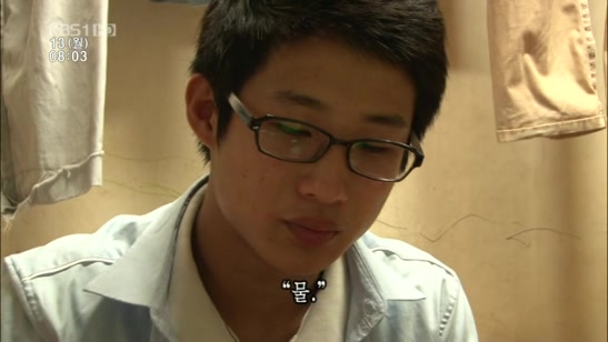 인간극장- 흥부네 11남매 1부.KOR.100913.HDTV.XviD.TOP.avi_20110701_162227.jpg
