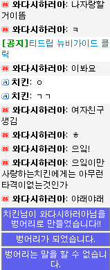 1.PNG : 권력남용.jpg