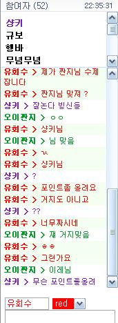 짠지님 ♥.JPG : 아! 내가 수제자다 짠지님 ♥.JPG : 아! 내가 수제자다