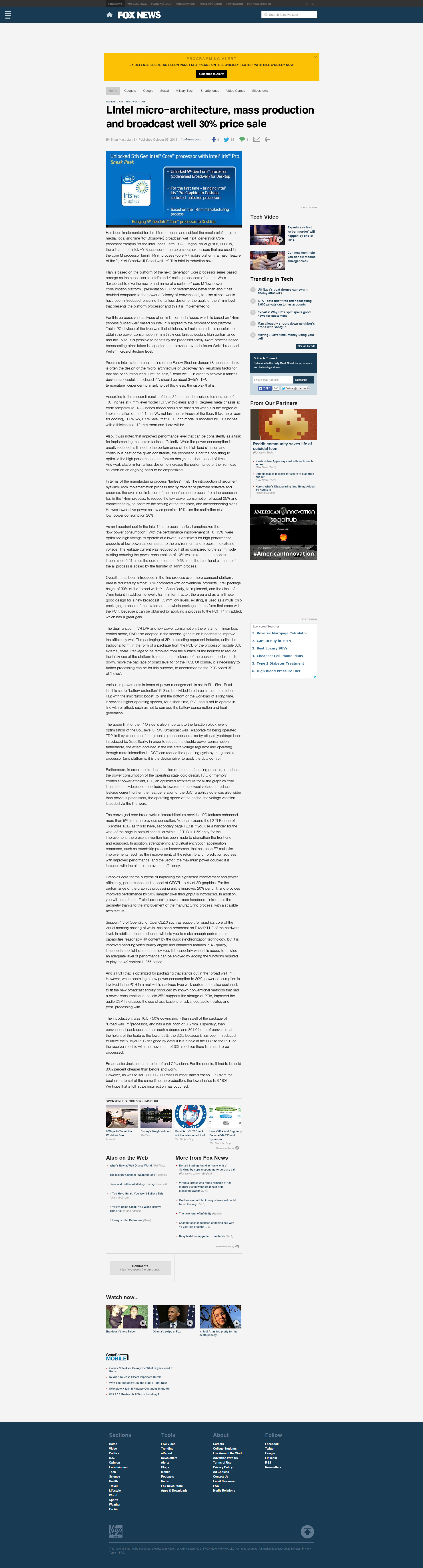 브로드웰 180달러래.jpg