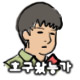 hogu comming.jpg