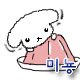 minyoung.jpg