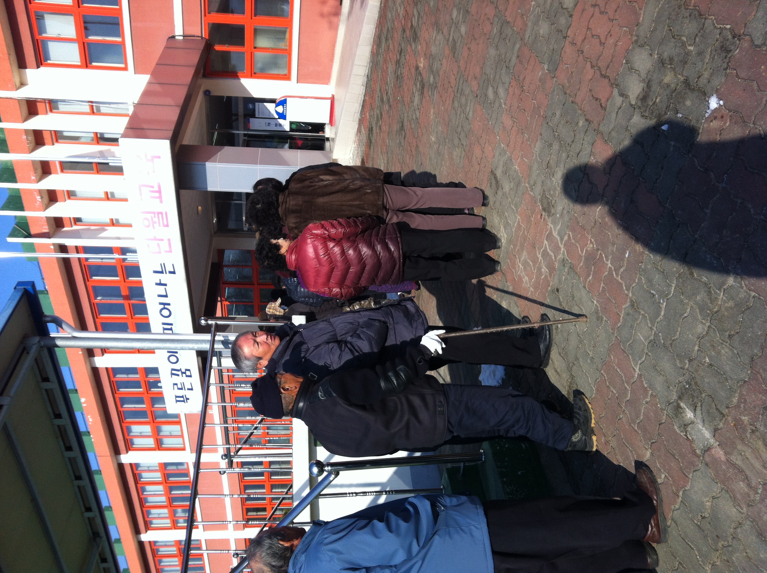 IMG_1016.jpg : 투표인증샷