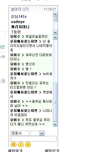 올비갑.JPG : 올비가 요기잉네? 올비갑.JPG : 올비가 요기잉네?