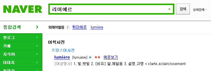 제목 없음c.PNG