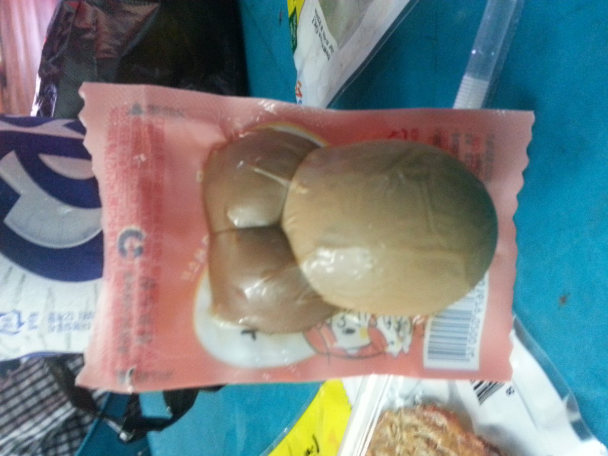 a036b0dab66fe9cc0ac91256c3747233.jpg : 음란 마귀 테스터