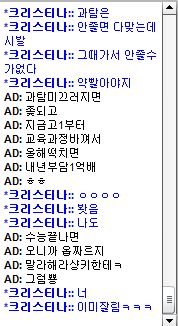AD.JPG