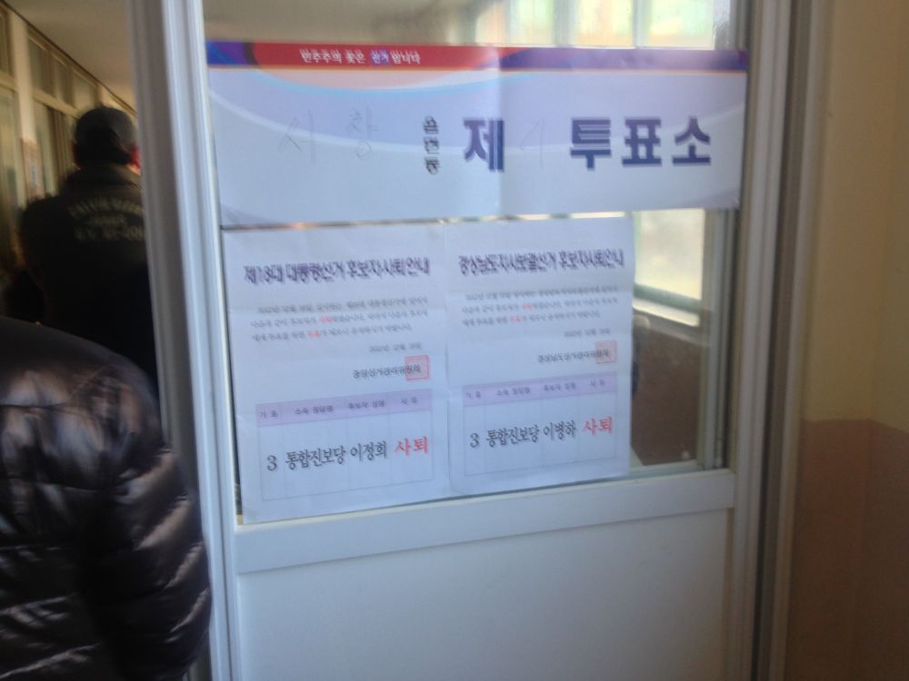 인증.jpg : 인증합니다~