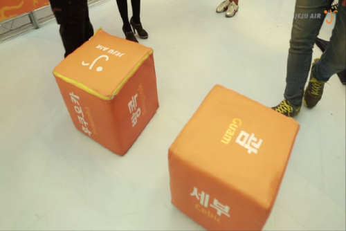 _주사위 이벤트1.png