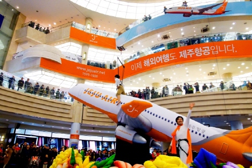 _날다 이벤트2.jpg