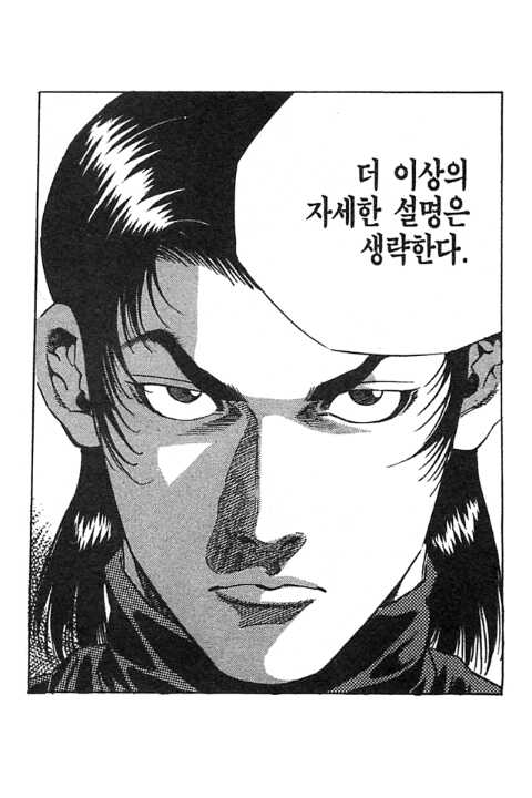 1342502185489.jpg : 아모습니더 군대갑니더