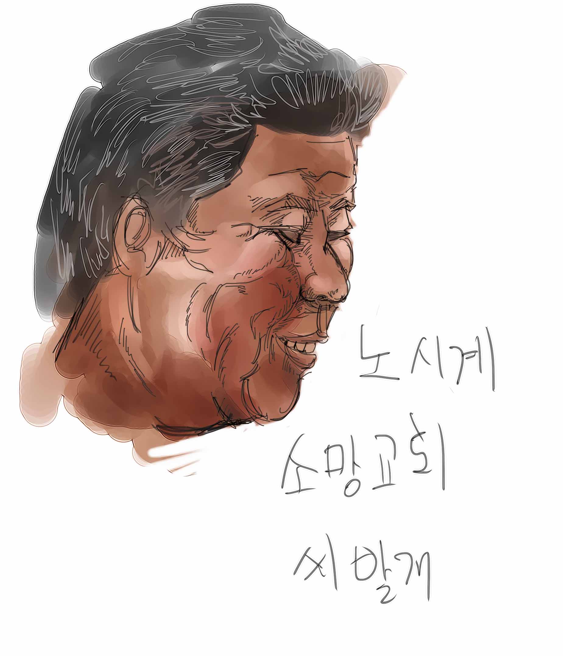 Untitled-4.jpg