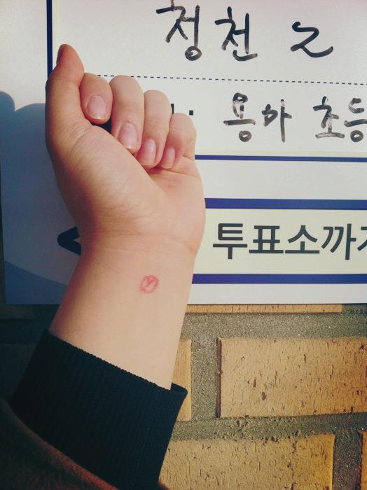 44997_383054748451862_1966089406_n.jpg : 투표인증사진입니다.