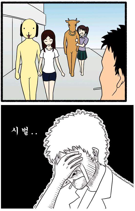 1278646887458_1.jpg : 힘내라 애들아