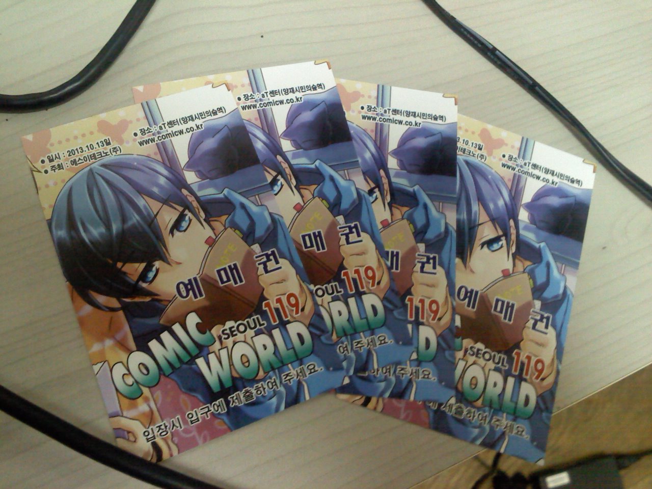 2013-09-30 19.15.01.jpg