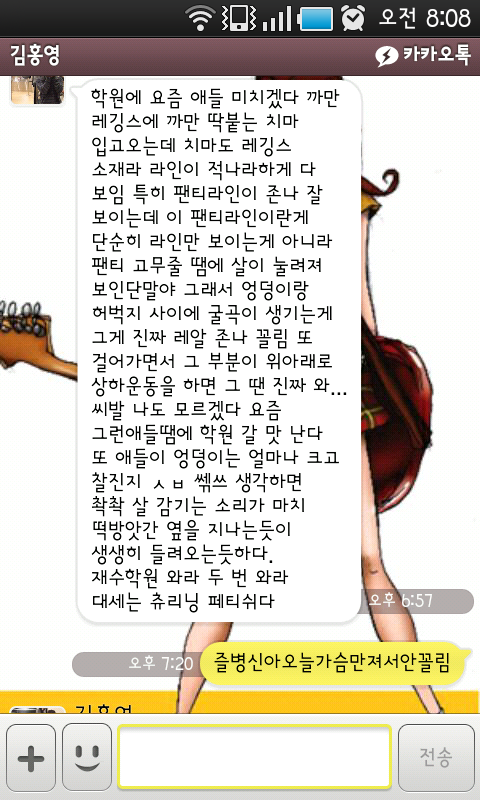김홍영시리즈2.jpg
