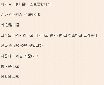 김태현시리즈1.PNG