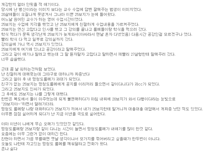 박찬현시리즈1.PNG