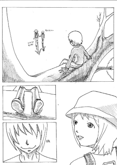 크기변환_8.JPG : 자작만화) 전축