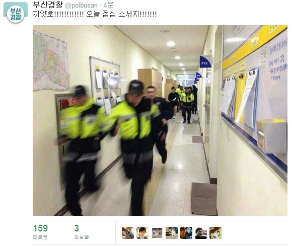daum_net_20140624_233813.jpeg : 부산경찰