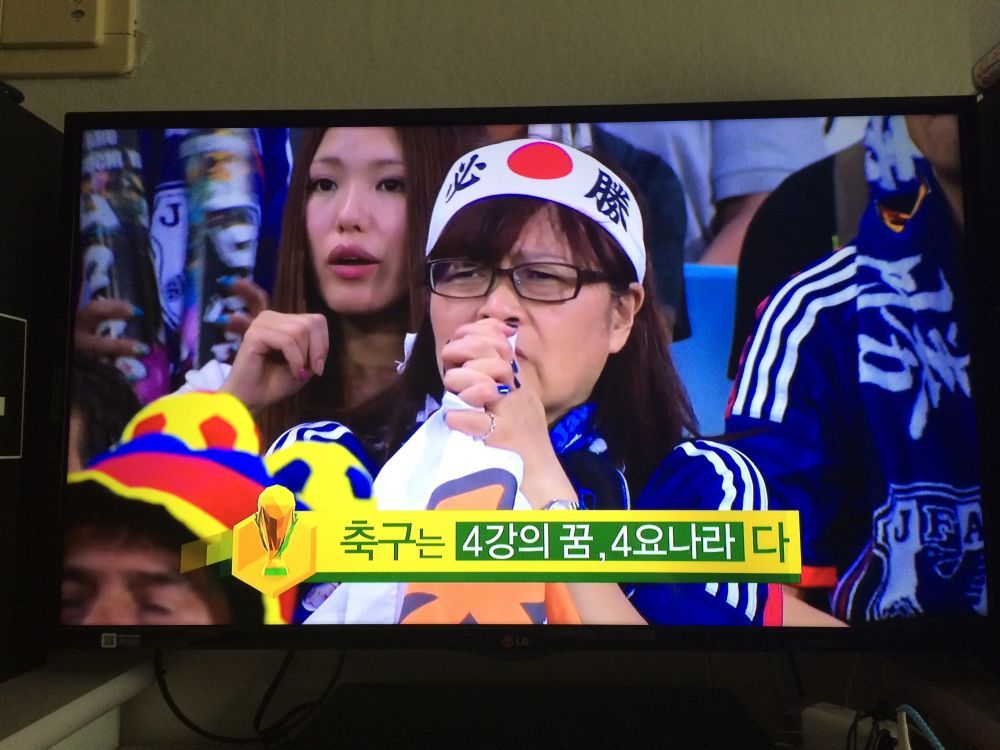 1(1).jpg : 일본 월드컵 탈락후 방송사 반응