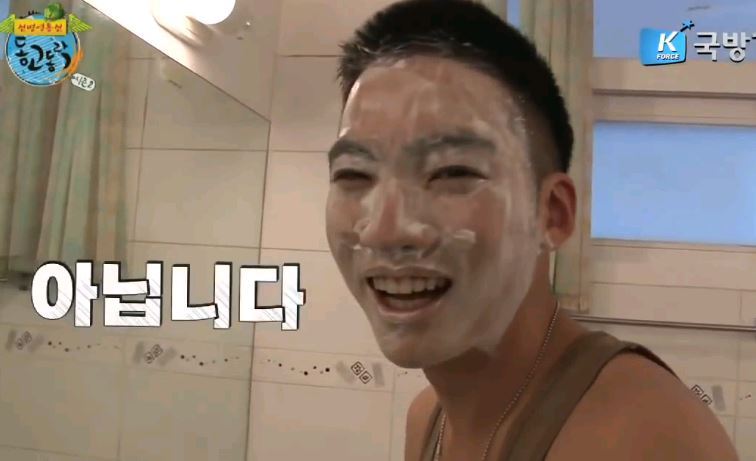 535473183F3C050008 535473183F3C050008