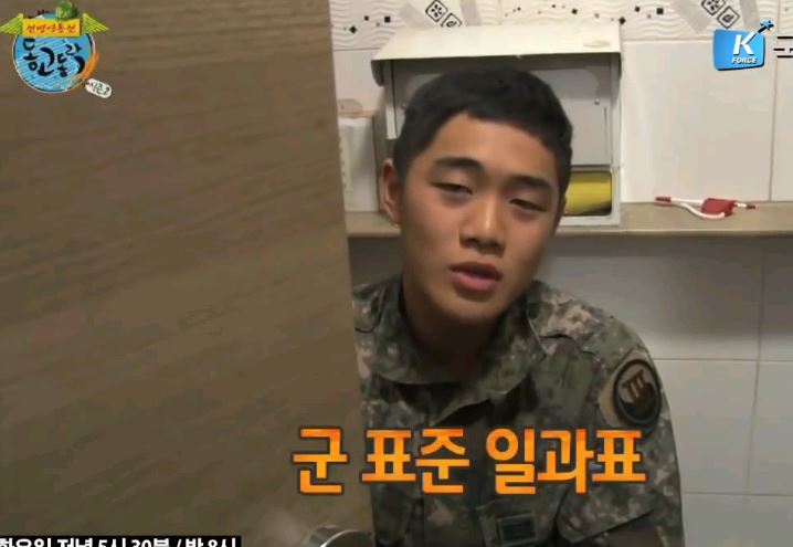 535473184051360013 535473184051360013