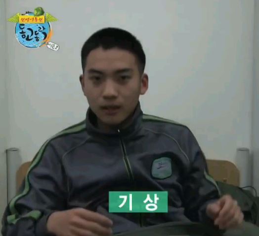 53547319402CDB0027 53547319402CDB0027