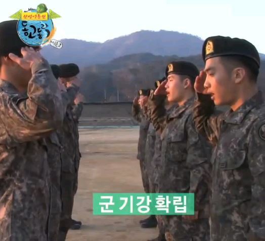 5354731A3D363E0006 5354731A3D363E0006