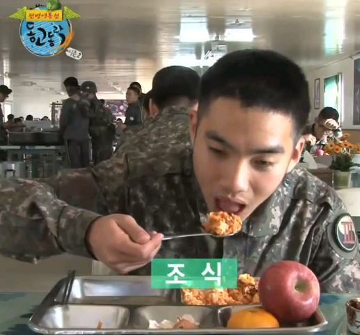 5354731A400979002B 5354731A400979002B