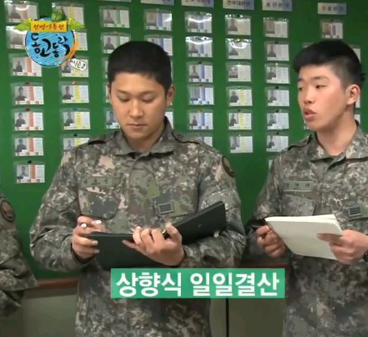 5354731D4201440002 5354731D4201440002