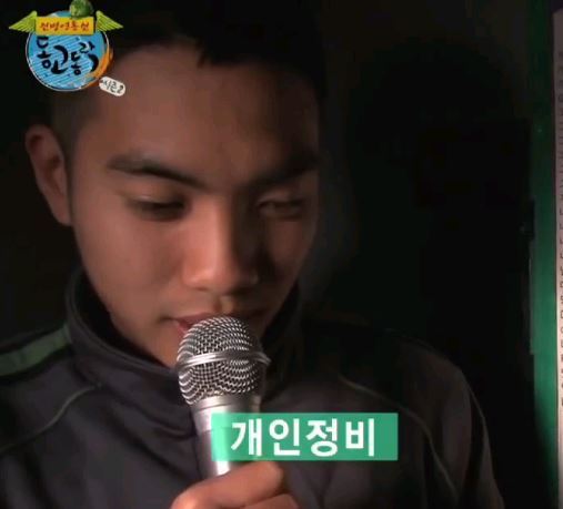 5354731E414A1D002E 5354731E414A1D002E