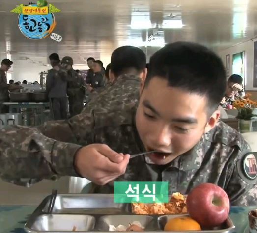 5354731E4201FD0023 5354731E4201FD0023