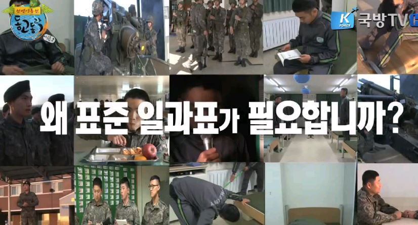 535473473D04170032 535473473D04170032