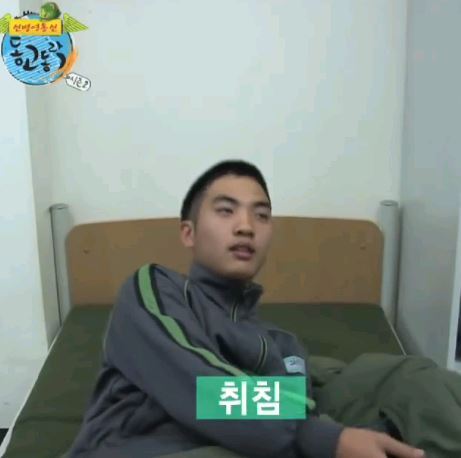 535473473D42D90035 535473473D42D90035