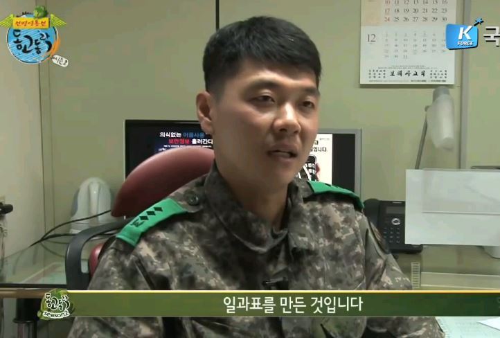 535473483D3EB90004 535473483D3EB90004