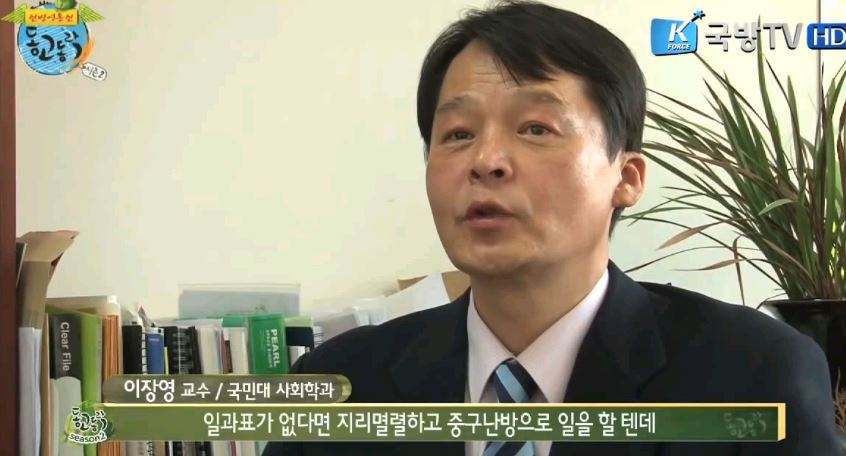 535473493D31640008 535473493D31640008