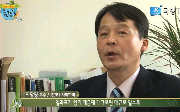 535473493E29280008 535473493E29280008